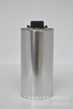 1L汽车底盘装甲底盘装甲防锈防腐喷漆护甲隔音胶非自喷施工油性