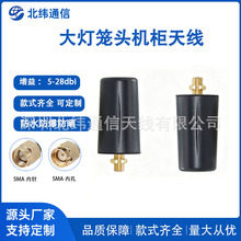 4G WiFi GPS ����һĢ���쾀 �����ˮ�C������\����һͨ���쾀