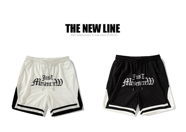 Basketball Shorts Image 3