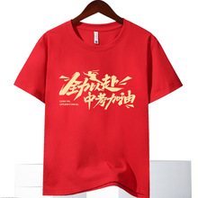 2026�п��߿�����t������}����Ů������_�Äٶ���tɫ�Ϳ��·�