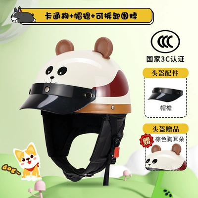 3c Certified Cartoon Dog Helmet Electric Car Half Helmet Winter Men and Women Couple Harley Helmet Cute High Color Value (Motosiklet kaskı (dəbilqə)) - 3c-puppy-detachable-scarf-free-ears-one-size-fits-all-55-62-unisex