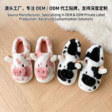 �羳�ߵ���ţëë��Ь�ﶬ�����޼Ӻ�Ӽ���Ь��ů�����������Ь