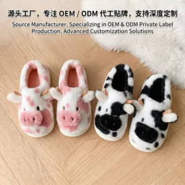 毛毛拖鞋;家居棉鞋;亚麻拖鞋