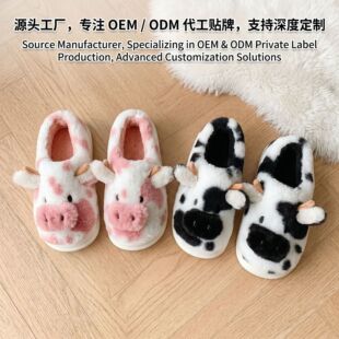 �羳���c��ţëë��Ь�ﶬ���ӽq�Ӻ�Ӽ���Ь��ů�����������Ь