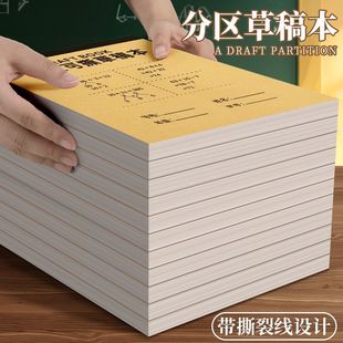 �W�����òݸ弈�Ӻ�հ׷օ^���W�ݸ屾�ЌW�������o�۱������l