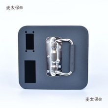 U+電動車鋰電池外殼大單體電池機箱防水殼子手提外殼電池盒麥太保