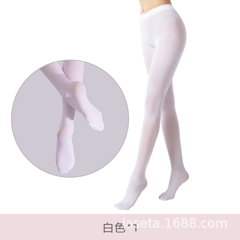 흰색(발 강화 버전 56118)