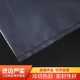 Flat Bag Wholesale High Pressure Thickeneded Transparent Printed Plastic Food Carton Packaging Dustproof and Moisture-Proof Pe Bag Flat Bag