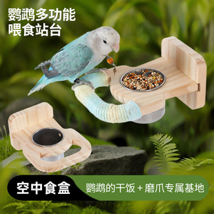 �W�^ʳ��վ̨����һĵ�����P��ľʳ��Ӗ��������ˣ�b�վ��