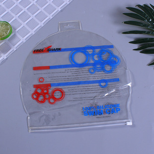 Direct Supply PVC swimming cap swimming goggles zipper bag swimming equipment packaging bag printing hook ziplock bag manufacturer