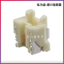 JSTB BM02B-PASS-1-TFT ^ 2PIN 2.0MM NԭbF؛u