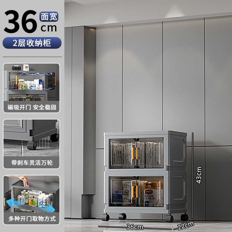 免安装收纳柜开门式厨房浴室储物柜厕所卫生间置物柜家用床头柜子|undefined