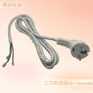 u羳Wʽӵز廨y늾ʽٶACԴWҎ^