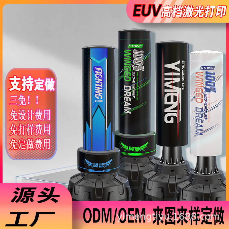 Sanda Adult Vertical Boxing Sandbag Wushu Fighting Taekwondo Tumbler Sandbag Children Boxing Bag Household