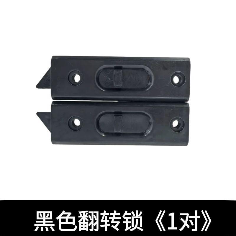 工場直販 リフトアップ窓付属品 ロールスプリング式折りたたみ窓付属品 折りたたみドア付属品 リフトアップ吊り窓ロック|undefined