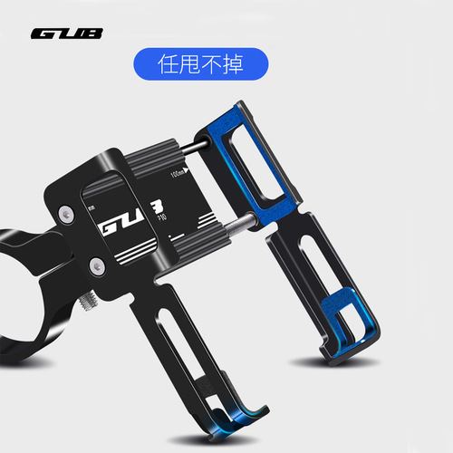 GUB P10 P11 aluminum alloy mobile phone holder electric motorcycle mountain bike riding rotating navigation bracket