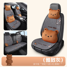 X007 �����pɫ������+�^�� ��܇���|�����ׄ���С��܇�����|ͨ��