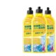 Washing machine tank cleaning agent strong descaling sterilization odor fresh drum pulsator semi-automatic washing machine universal