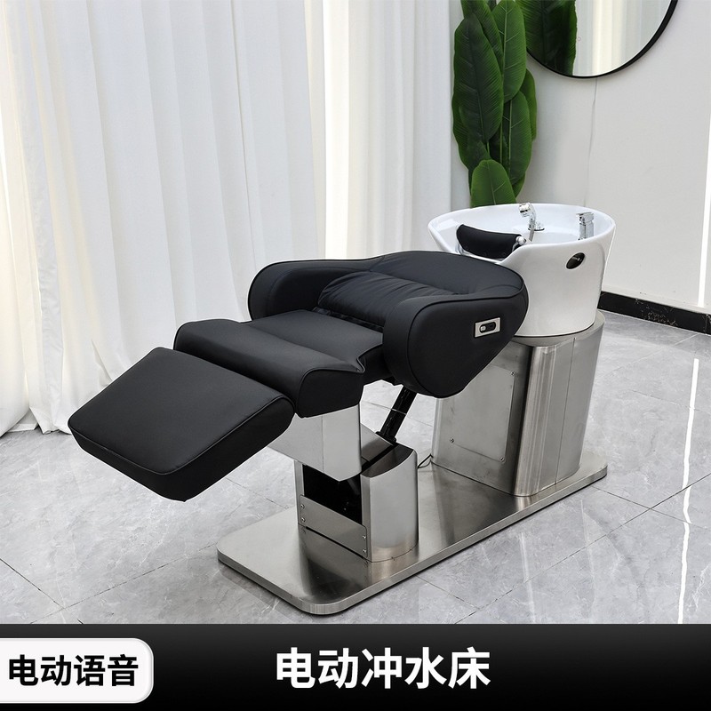 博崛陶瓷盆电动升降洗头床水循环熏蒸热水器半躺式冲水床发廊专用|undefined
