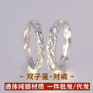 520礼物情侣款