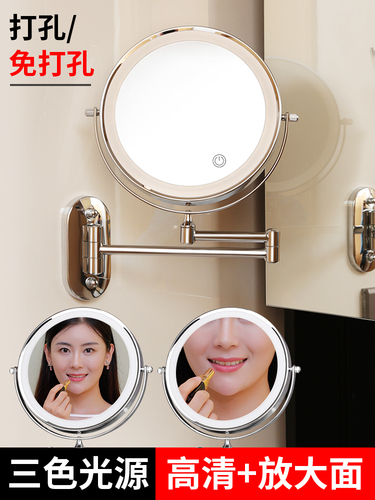Wholesale Bathroom Mirror Vanity Mirror No Drilling Wall Mount Hotel Bathroom Wall Sticking Double Sided Dressing Mirror Telescopic Foldable