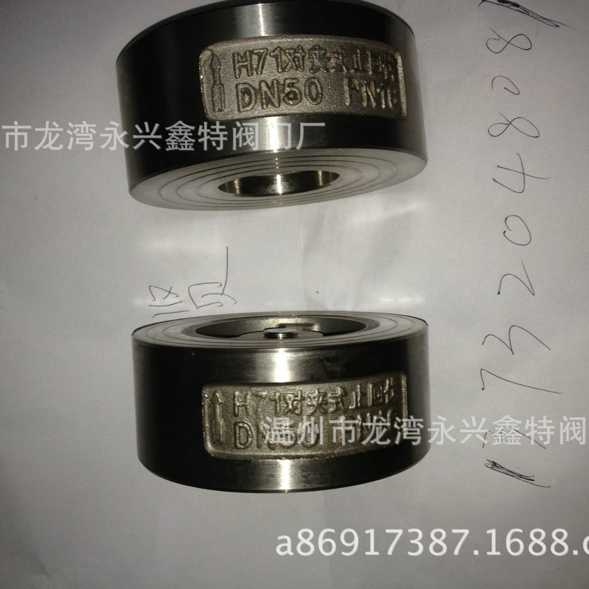 供应不锈钢止回阀H71--.304材质对夹止回阀