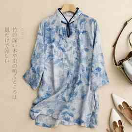 实拍 太极服女新款高端棉麻苎麻太极拳练功服装女夏季