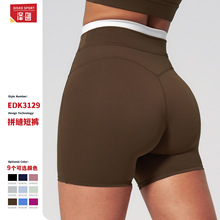 �羳���ײɫ�٤�̿����Ƹ��������٤��Ů�����ܲ��˶��̿�3129