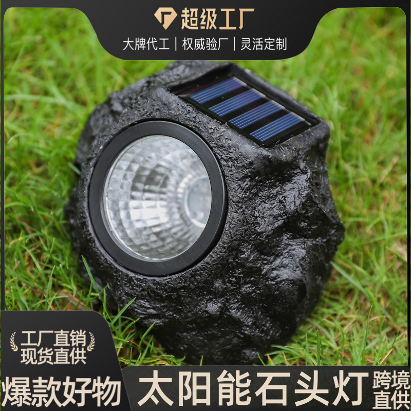 Travel lantern solar-powered for gazebo