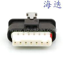 6189-7895 ��܇��ˮ�B������ˮ�������^�����Ӷ��^