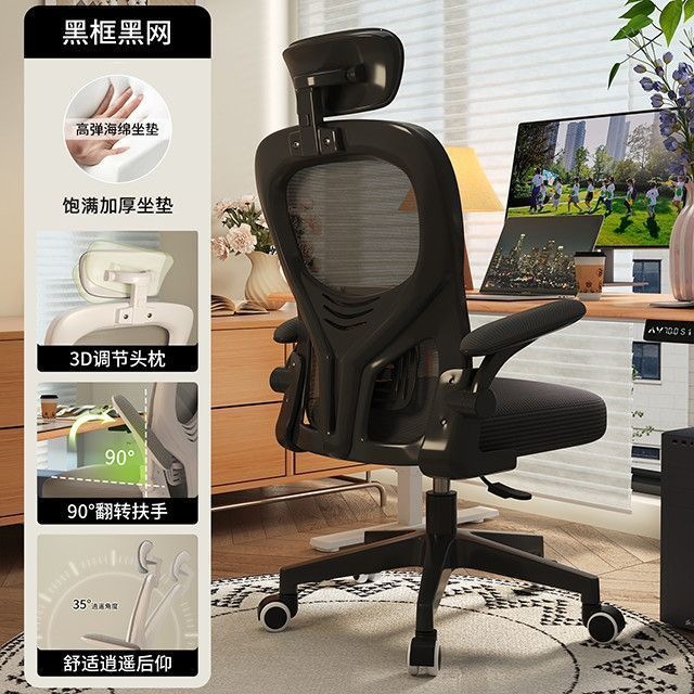 SGS authentication air rod+high bomb sitting sense+delivery home