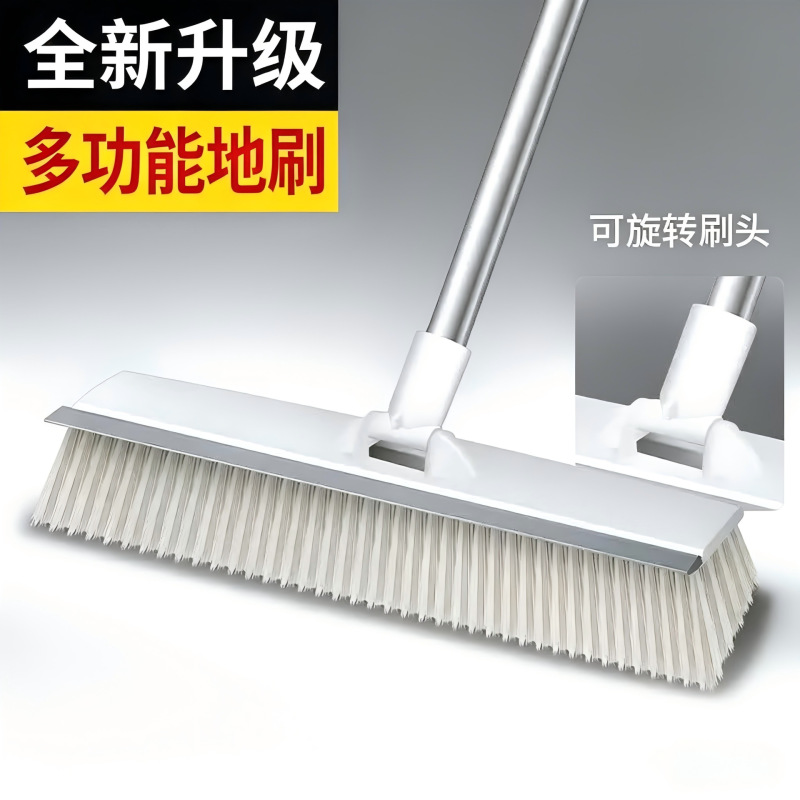 Rotating Floor Brush for Home Use, Hard-Bristled Floor Brush for Bathroom and Toilet Cleaning, Can Be Used for Carpet Cleaning and Floor Scraping, Dual-Purpose
