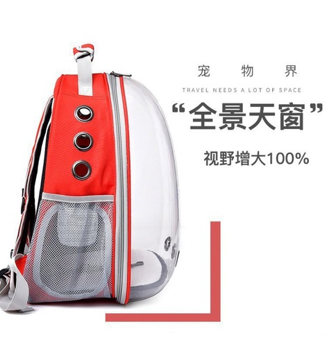 Space capsule backpack pet bag breathable transparent dog and cat outdoor leisure backpack portable space bag