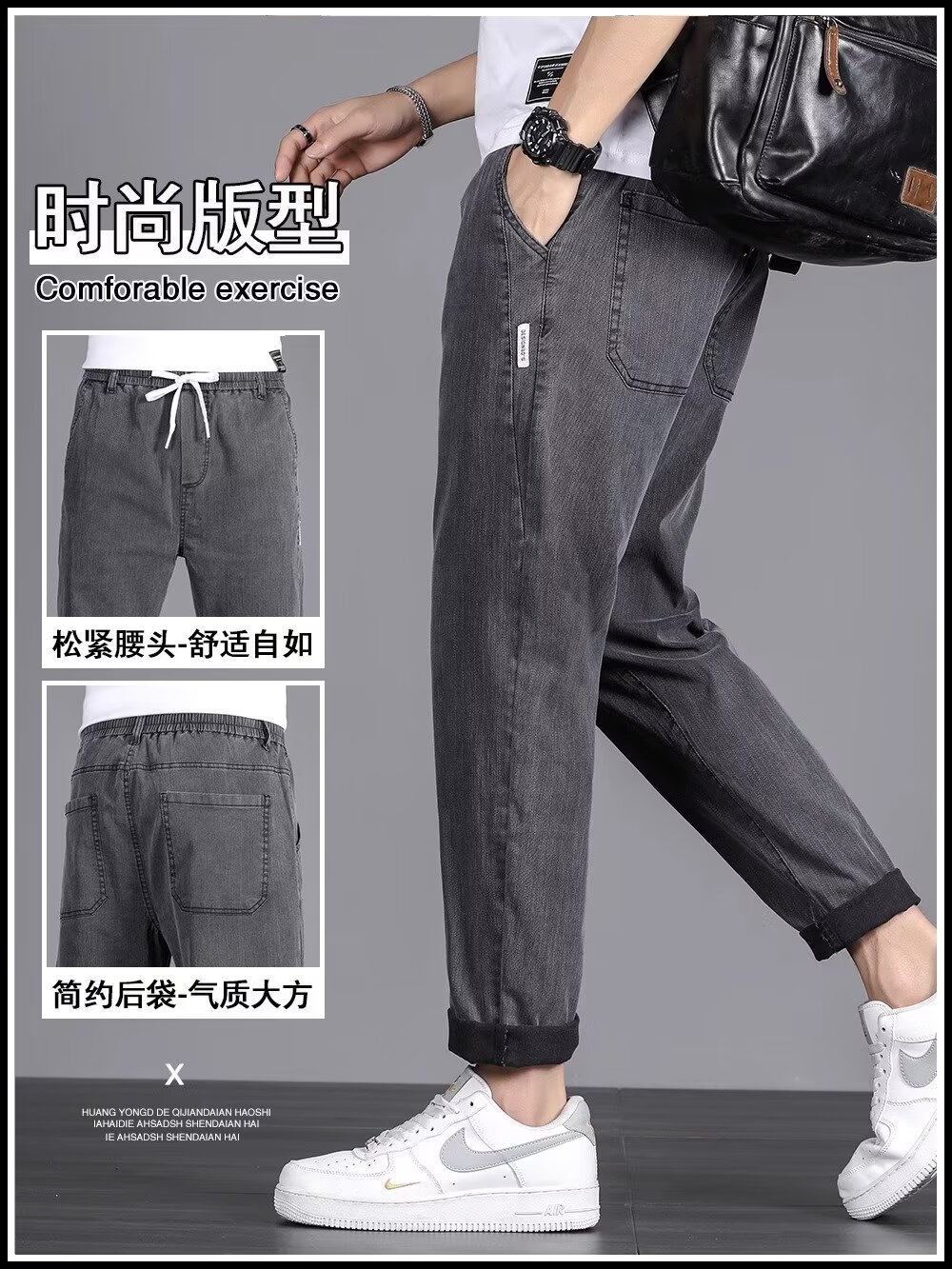 Estilo de Hong Kong hombres de moda verano nuevo estilo 2024 personalidad moda jeans hip-hop ins moda calle alta tendencia pantalones guapos