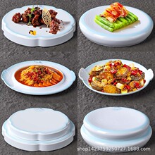 �Ӻ���ʽ�⾳�˲;߾Ƶ����n�[�P�ӾƘǲ���ܰ�С����˛���ƽ�P