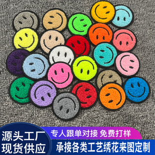 �羳���٠C���ɫЦĘë�������N���b���Ь�ٴ�����o���a���N