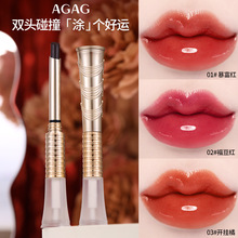 AGAG��ȶ��˺�õ��ڼt�������b �֊y�@ɫ�����F��ˮ���p�^����