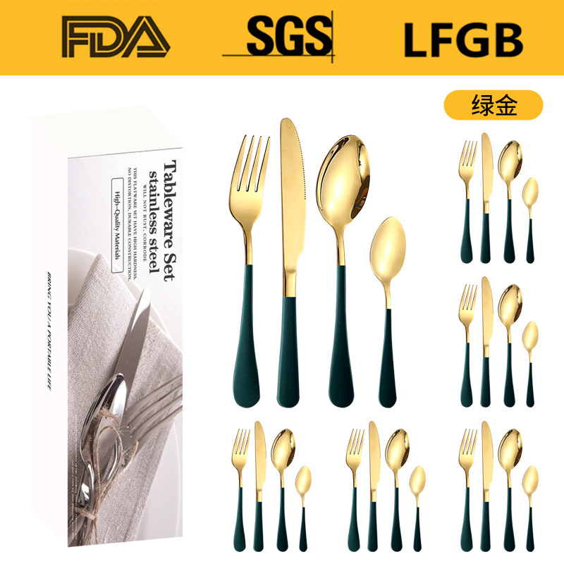 Amazon productos transfronterizos vajilla de acero inoxidable 32/40 piezas conjunto 1010 cuatro piezas principales caja simple cuchillo de comida occidental, tenedor y cuchara conjunto