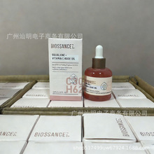 �羳biossanceʤ�ľ���8234�������ͷ�ͭʤ�Ľ����õ�徫��