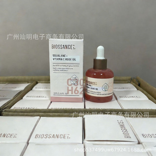 �羳biossance���ľ��A8234�������ͷ��~���Ľ����õ�徫�A