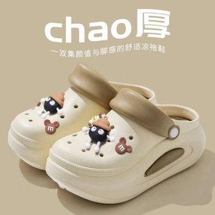 Women's Summer New Style Croc Shoes, Thick-Soled, Non-Slip, Anti-Odor, Home and Outdoor Wear, Durable Couple's Toe-Toe Sandals