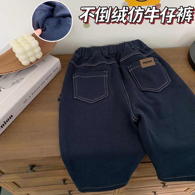 中童男童装冬款柔软儿童休闲卫裤子不倒绒弹力长裤加绒潮帅气百搭