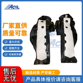 叶子板;车身及附件;挡泥板