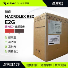 ��ʢMACROLEX RED E2G͸���t�͸ߜ��͹��S��t͸��Ⱦ���܄��t179