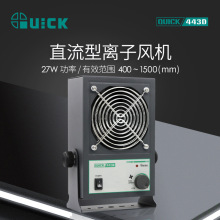 ���(QUICK)443Dֱ�����x���L�C���L�����o������o�������