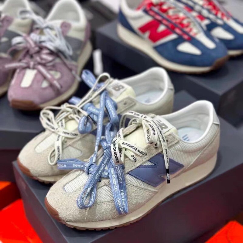 Putian Pure Original Nb471 Multi-Lace Retro Running Shoes for Women, Flat Running Shoes for Men, Casual Sports Training Shoes