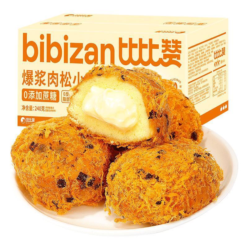 比比赞爆浆肉松小贝面包早餐整箱海苔糕点心好吃零食休闲食品小吃|undefined