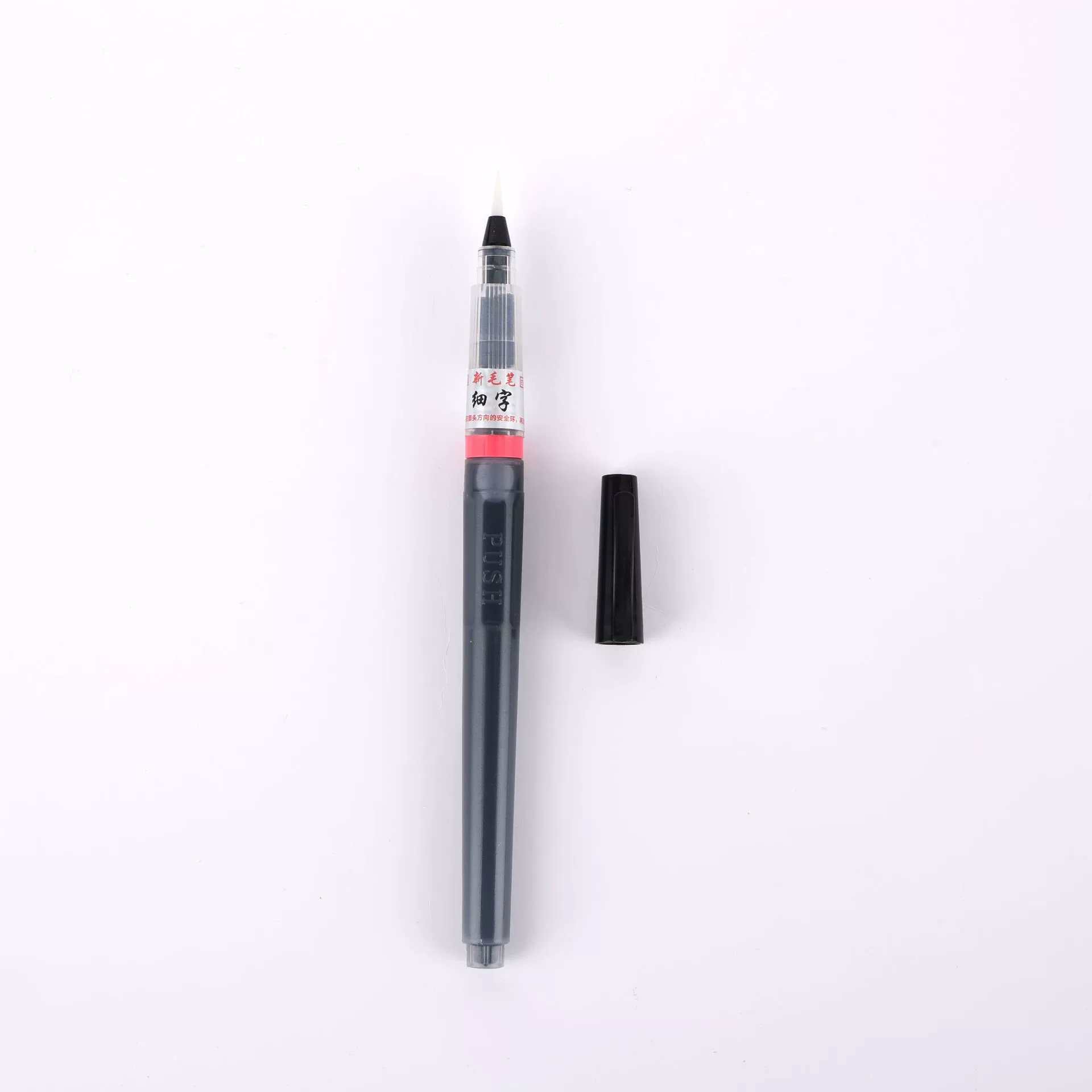 Soft writing brush pen refillable, calligraphy & fine-liner, multiple tip sizes (ink sac)