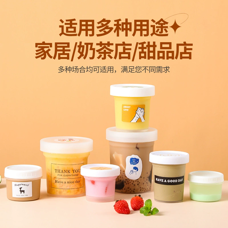 Чашка для пудинга одноразовое двойное кожаное молоко специальная чаша желе Десерт Кокосовая чашка для мороженого