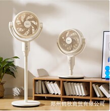 ������L�� FGA25SXV������h�����L����ѭ�h�ȿ��{��H�ļ�����
